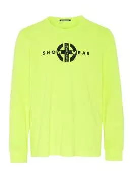 Рубашка с длинным рукавом Chiemsee, желтый