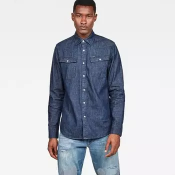 Рубашка с длинным рукавом G-Star 3301 Slim, синий