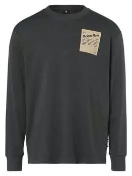 Рубашка с длинным рукавом G-Star Raw, серый