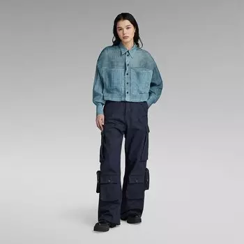 Рубашка с длинным рукавом G-Star Utility, синий