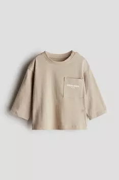 Рубашка с длинным рукавом H&M, бежевый
