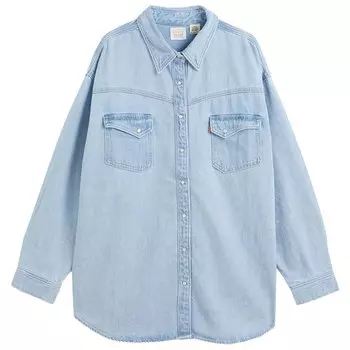 Рубашка с длинным рукавом Levis® Pl Dorsey Xl Western, синий