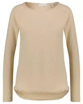 Рубашка с длинным рукавом Rich & Royal, бежевый