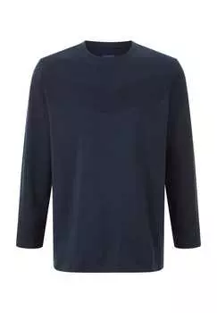 Рубашка с длинными рукавами gullitossi Babista, синий