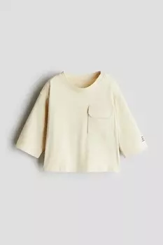 Рубашка с длинными рукавами H&M, бежевый