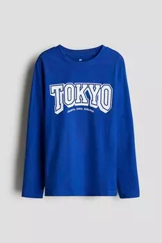 Рубашка с длинными рукавами H&M, мультиколор