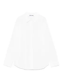 Рубашка с длинными рукавами и люверсами DKNY, белый