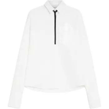 Рубашка с длинными рукавами и застежкой на пуговицы SportMax, белый