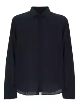 Рубашка с длинными рукавами Peuterey, синий