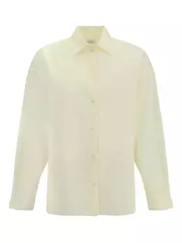 Рубашка с классическим воротником и застежкой на пуговицы спереди Cruna, желтый