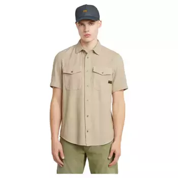 Рубашка с коротким рукавом G-Star Marine Slim, бежевый