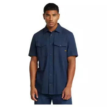 Рубашка с коротким рукавом G-Star Marine Slim, синий
