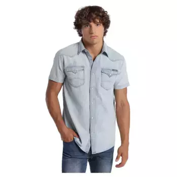 Рубашка с коротким рукавом Six Valves 8401, белый