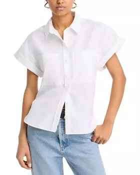 Рубашка с манжетами FRAME, белый