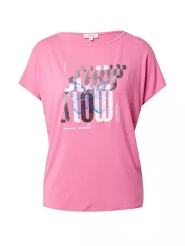 Рубашка s.Oliver, розовый