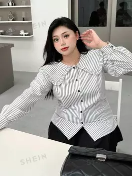 Рубашка с полосатым воротником Dazy Petite Plus Plus Dazy, синий