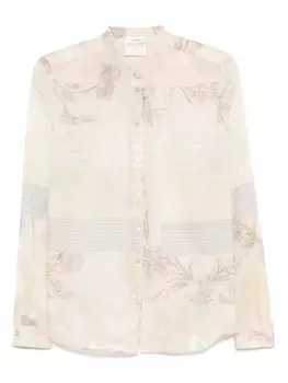 Рубашка с принтом Forte Forte, нейтральный