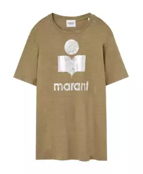 Рубашка с принтом Isabel Marant, зеленый