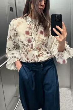 Рубашка с принтом из металлической нити ZARA, разноцветный
