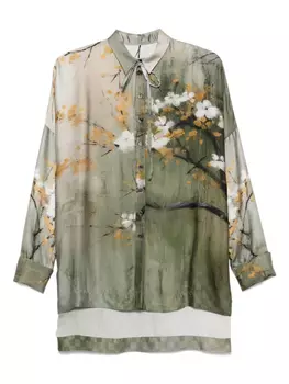 Рубашка с принтом Masnada, зеленый