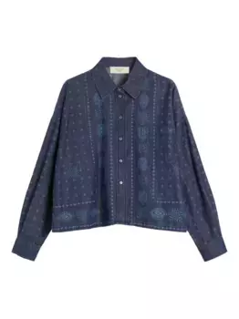 Рубашка с принтом пейсли Weekend Max Mara, синий