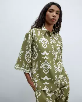 Рубашка с принтом Sfera, хаки