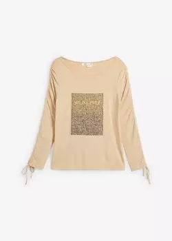 Рубашка с рюшами и принтом Bpc Selection, бежевый