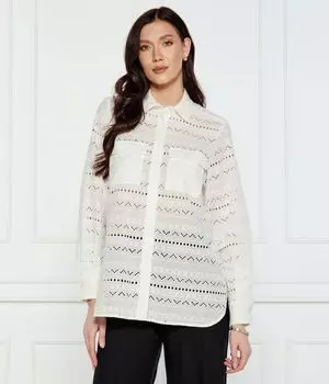 Рубашка с воротником Regular fit Marella, белый