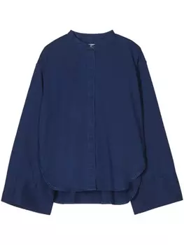 Рубашка с закрытыми отворотами Closed, синий