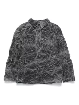 Рубашка с жатым эффектом Douuod Kids, серый