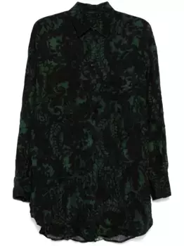 Рубашка с жатым эффектом Transit, черный