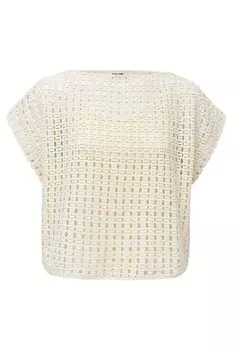 Рубашка Salsa Jeans, песочный