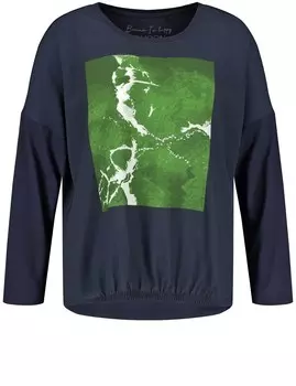 Рубашка Samoon, темно-синий