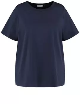 Рубашка SAMOON, темно-синий