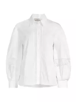 Рубашка Samuele с кружевными вставками Weekend Max Mara, белый