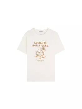 Рубашка Scalpers March, белый