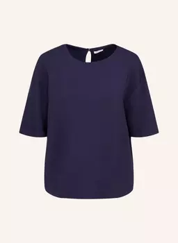 Рубашка Seidensticker, синий