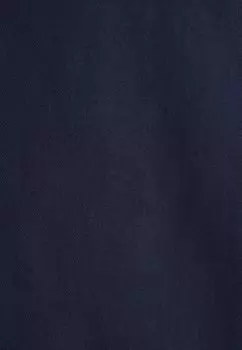 Рубашка Seidensticker, синий