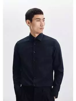 Рубашка Seidensticker, темно-синий