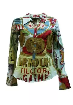 Рубашка SENSE, бежевый