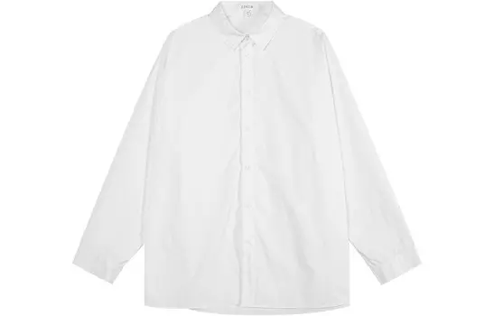 Рубашка серии Clean Fit унисекс Cokein, белый