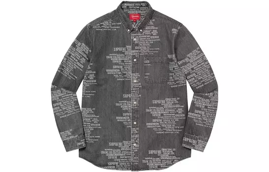 Рубашка серии SS23 Week15 унисекс Supreme, синий