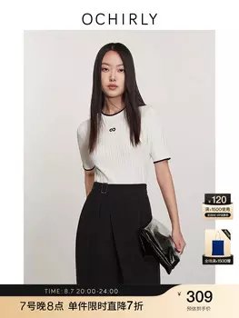 Рубашка шелковая Ochirly с короткими рукавами, белый