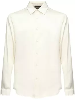 Рубашка Шике Giuliano Galiano, белый