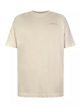 Рубашка SikSilk, цвет Beige/Ecru