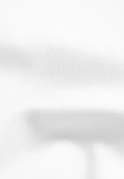 Рубашка SINGLE CUFF EASY CARE TEXTURED Next, белый