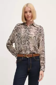 Рубашка Sisley, бежевый