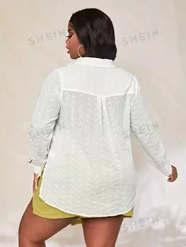 Рубашка Slayr Plus, воротник, разрез сбоку, вышивка сеткой Shein, белый