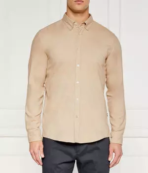 Рубашка Slim fit Boss, желтый