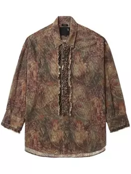 Рубашка-смокинг с глубоким вырезом R13, коричневый